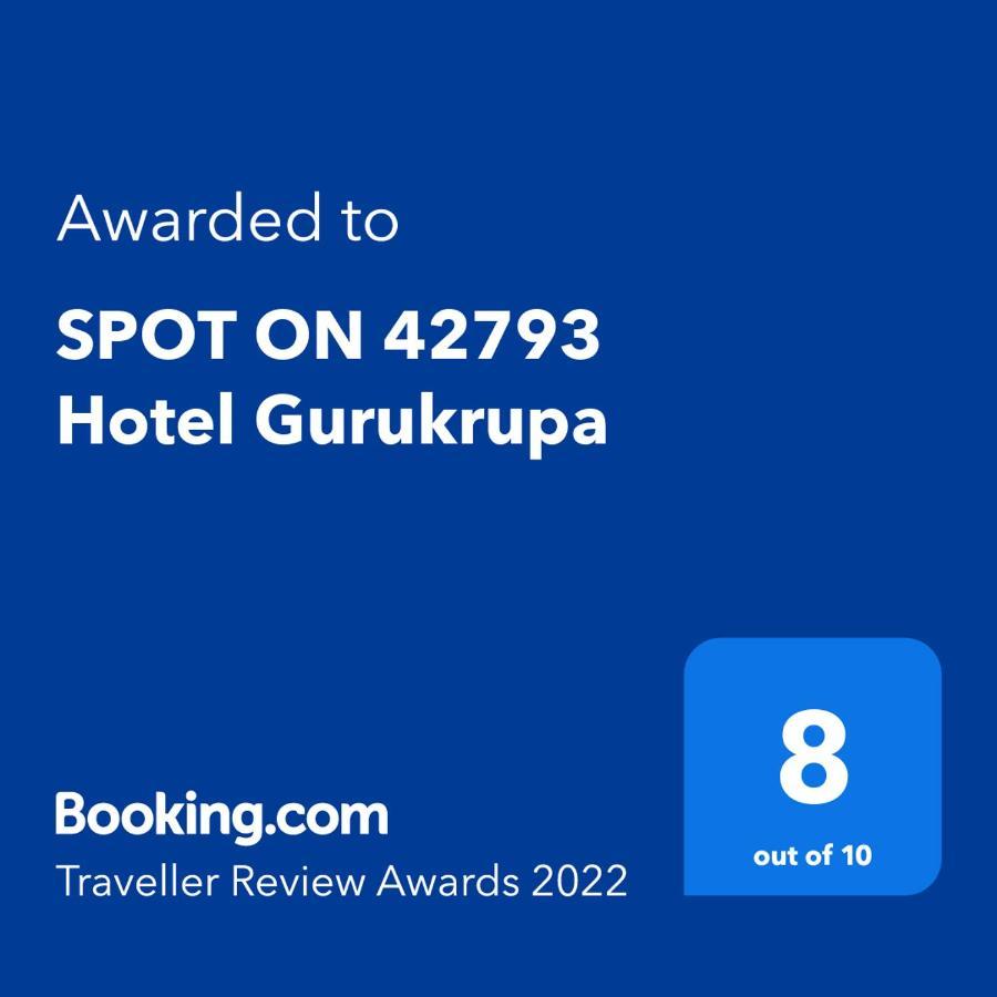 Spot On 42793 Hotel Gurukrupa Ширди Екстериор снимка